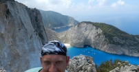 Zatoka Wraku Navagio